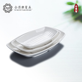白色密胺仿瓷餐具长方形塑料盘子肠粉碟子美耐皿饭店火锅菜盘批发