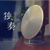 Emie亿觅solo one蓝牙无线音箱创意NFC触控蓝牙4.0高品质居家音响