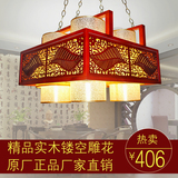 中式客厅吊灯木艺灯仿古羊皮灯卧室吸顶灯走廊餐厅灯落地灯墙壁灯