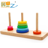 木丸子汉诺塔教具 幼婴儿童早教益智力玩具彩虹叠叠乐套圈积木