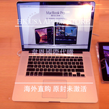 香港代购Apple/苹果 MacBook Pro MGXA2CH/A 15寸 Q2 T2 15年新款