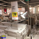 IKEA无锡宜家商场代购 勒斯达卧室客厅落地灯简约现代装饰灯具
