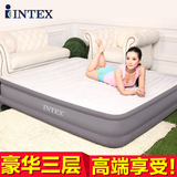 正品intex充气床 单人加大气垫床 双人加厚家用折叠充气床垫户外