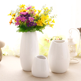 现代简约陶瓷花瓶摆件创意家居客厅桌面插花器摆设咖啡厅软装饰品