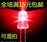 红色LED灯珠 LED发光二极管3MM红色白发红F3红光指示灯电子元器件