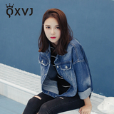 QXVJ2016秋季新款韩版女装上衣休闲短外套宽松短款学生牛仔外套女