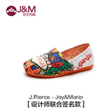 JM快乐玛丽童鞋 潮低帮套脚平底设计师手绘帆布休闲鞋子61626C