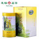 天福茗茶 西湖龙井-G3 早春绿茶 杭州原产地域保护茶叶礼盒 100克