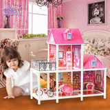 贝婷娜豪华别墅芭比娃娃套装公主玩具屋女孩过家家儿童超大礼盒