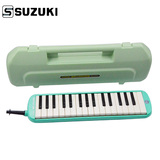 正品SUZUKI铃木32键口风琴MX-32D学生初学儿童口风琴包邮送盒吹管