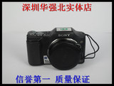 Sony/索尼 DSC-H20二手相机 高清摄像 10倍长焦 广角 微距