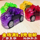 热销儿童玩具透明迷你q版回力小汽车模型幼儿园礼物地摊玩具