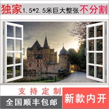 超大3D立体古典城堡假窗户墙贴大型壁画风景宾馆餐客厅装饰画贴纸