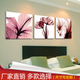 现代简约 透明花卉 现代客厅卧室电视墙壁无框装饰画挂画三联画