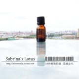 Sabrina's Lotus 5ML棕色精油瓶|配黑色防盗盖 避光瓶 分装瓶
