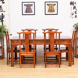 中式实木餐桌茶桌两用桌1.7米款功夫茶桌椅组合榆木茶桌茶艺茶台
