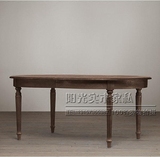 法式实木仿古可伸缩餐桌欧式美式简约实木可抽拉椭圆形做旧餐桌