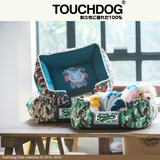 限时优惠 2015新款Touchdog 它它宠物秋冬窝垫TDBE00012