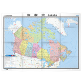 【包邮+官方正品】 加拿大地图加拿大旅游地图加拿大地图挂图1.17米x0.86  世界热点国家地图