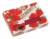 香港代购日本进口 明治MEIJI 至尊钢琴草莓夹心巧克力26枚120.9g