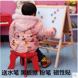 学习黑板白板磁性画板男童女童儿童益智力早教3-4-5-6岁以上玩具