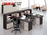 办公家具板式办公桌职员桌椅卡座单人位员工位组合两人四人位高柜