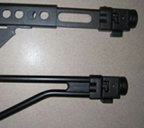 南山射钉枪307 007A 327B射钉器伸缩折叠LR300 握把 后托配件转接