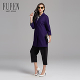 FUFEN福芬新品夏装紫色七分袖羊毛中长款显瘦风衣毛呢外套宽松女