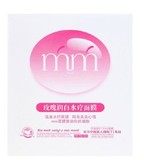 大S代言 台湾mm美美玫瑰润白水疗面膜25g*5抗氧化 美白保湿
