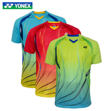 YONEX尤尼克斯YY羽毛球服2016夏运动服男T恤上衣短袖透气吸汗速干