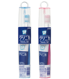【批发 12套/盒】日本LION狮王旅行套装酵素牙膏30g超细毛牙刷1支