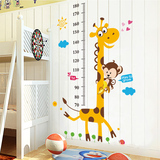 可移除长颈鹿墙贴卧室房间幼儿园卡通房儿童身高贴纸客厅墙纸贴画