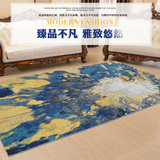 2016土耳其进口地毯抽象蓝色客厅简欧 北欧茶几卧室地毯客厅现代