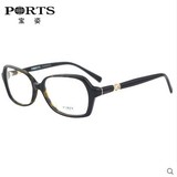 正品PORTS/宝姿近视眼镜架时尚女款框复古板材眼镜框配镜POF13403