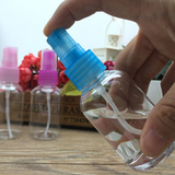 彩色透明 超细雾喷瓶 化妆水喷雾瓶分装瓶50ml 便携补水小喷壶