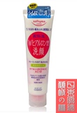 日本代购KOSE高丝softymo玻尿酸保湿洁面乳补水滋润洗面奶150g