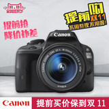 [促销] Canon/佳能 EOS 100D 机身 入门单反数码相机