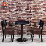 北欧奶茶店甜品店桌椅组合酒吧咖啡厅西餐厅桌椅实木餐桌椅子组合