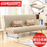 CW 现代沙发床 双人小户型布艺可拆洗 折叠沙发床1.5米1.8米1.2米