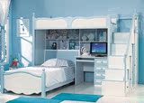 儿童组合床 上下一体床 带书桌衣柜 高低床 双层床带梯柜多功能床