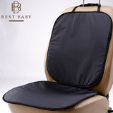 bestbaby通用儿童安全座椅防磨垫真皮座椅保护垫汽车座椅防滑垫子
