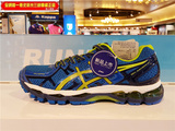 T4H2N-A/ASICS亞瑟士/台灣代購GEL-KAYANO 21新款D型慢跑运动男鞋
