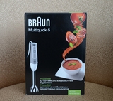 德国代购 Braun/博朗 MQ500 手持搅拌器料理机辅食 拼单直邮
