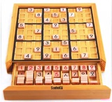 sudoku比赛专用成人九宫格木制数独亲子游戏棋桌面益智儿童玩具