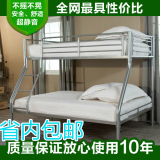 铁艺床子母床上下铺床儿童床高低床双层床母子床铁架床上下床铁床