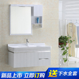 恒奇PVC简约波浪板浴室柜组合面盆卫浴柜洗手池洗脸盆台盆柜6016