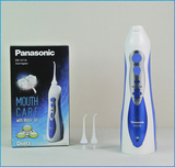 香港代购Panasonic松下冲牙器EW1211A便携式家用洗牙器水牙线正品