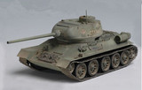 小号手拼装全内构军事坦克模型1/48仿真T34/T85坦克世界HOBBYBOSS