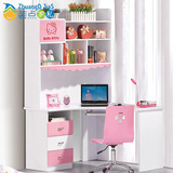 现代简约儿童书桌电脑桌带书架粉色女孩转角写字台书柜组合