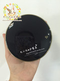 【分装1G起 】日本柜 CPB 透明散粉蜜粉送便携散粉盒